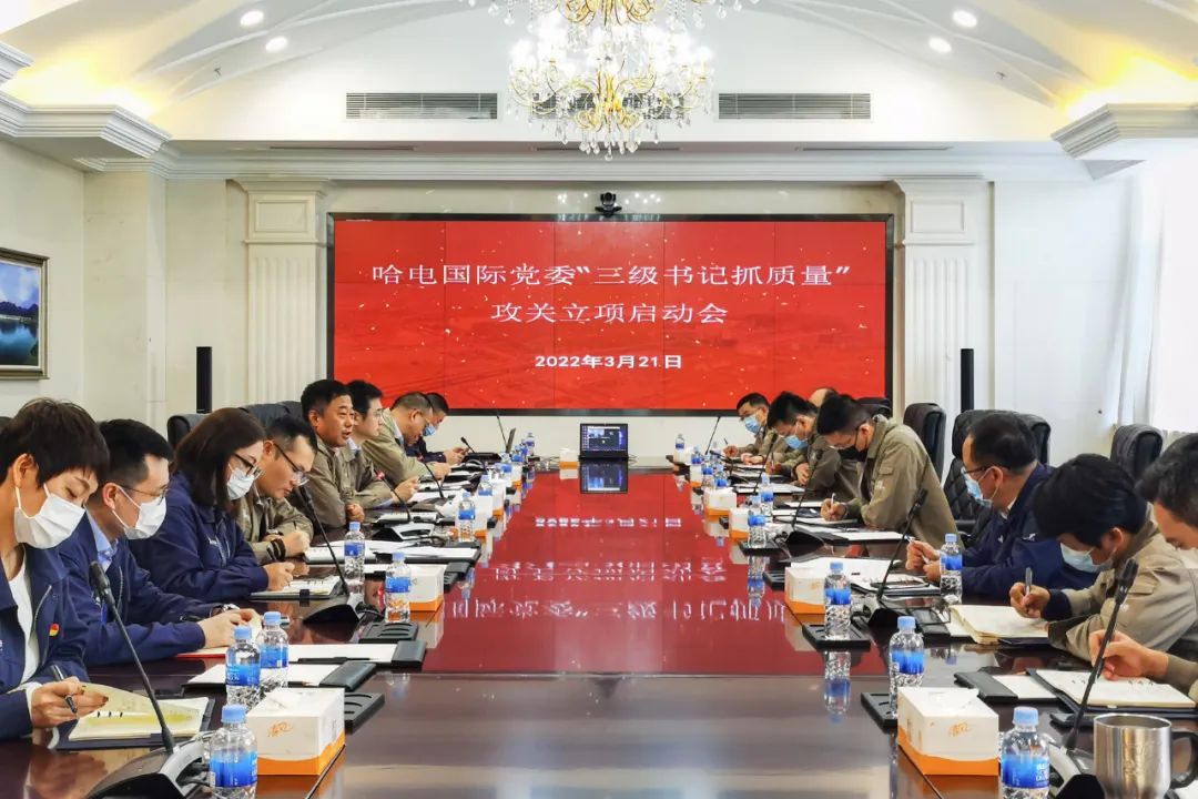 yl6809永利(中国游)官方网站