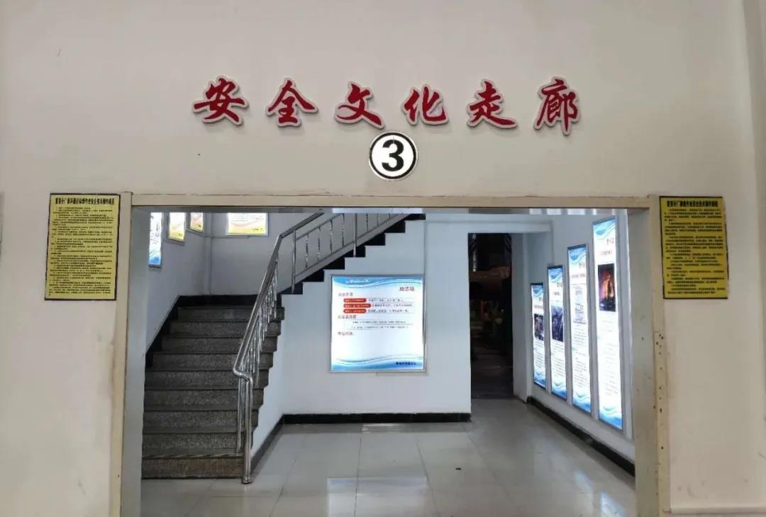 yl6809永利(中国游)官方网站