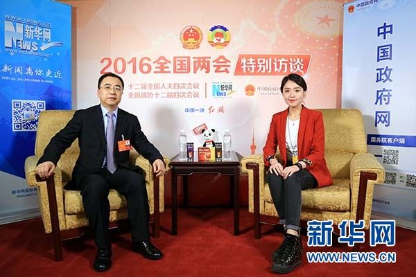 yl6809永利(中国游)官方网站