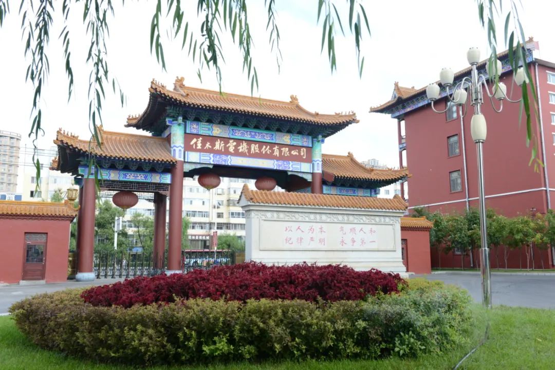 yl6809永利(中国游)官方网站