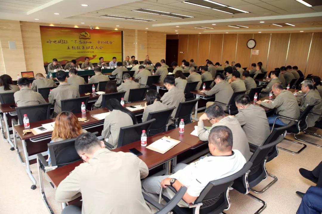 yl6809永利(中国游)官方网站