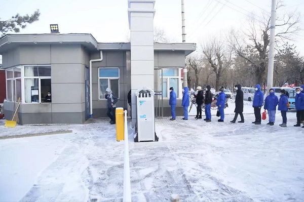 yl6809永利(中国游)官方网站