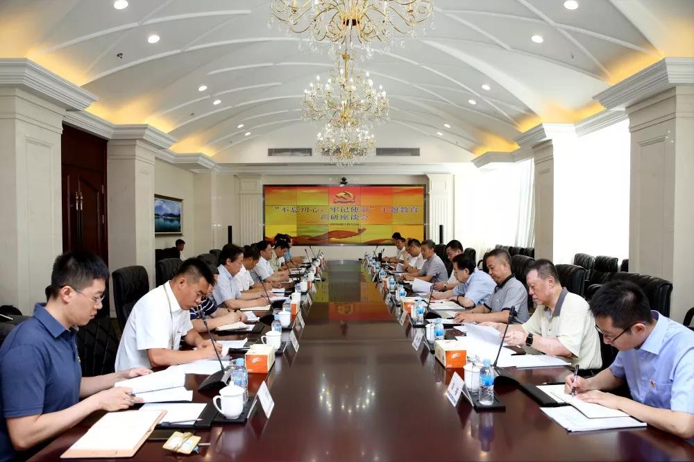 yl6809永利(中国游)官方网站