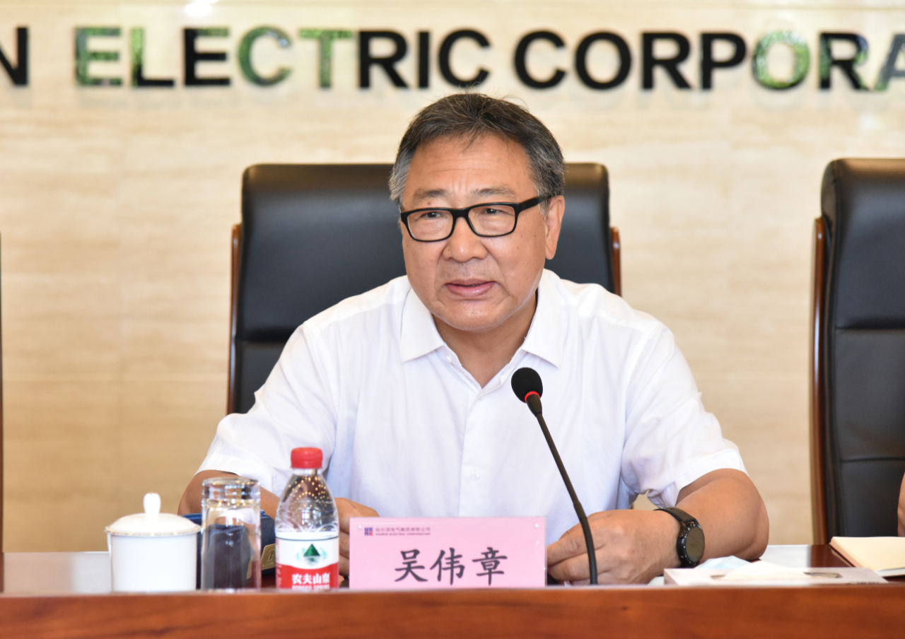 yl6809永利(中国游)官方网站