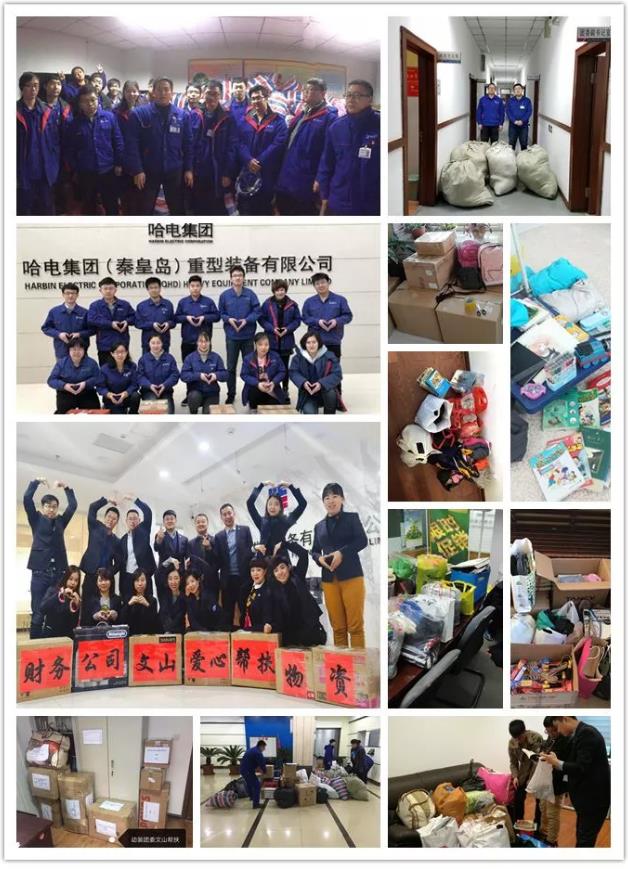 yl6809永利(中国游)官方网站