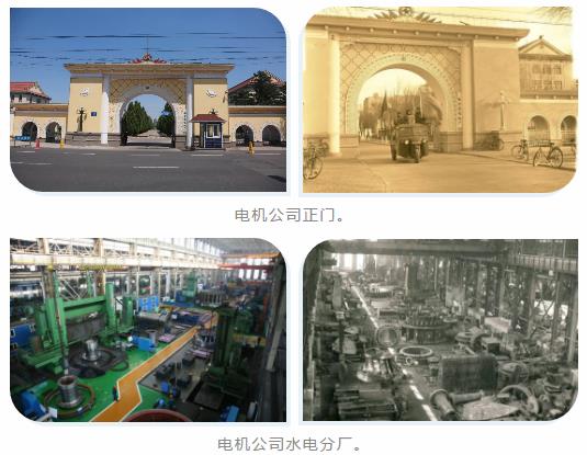 yl6809永利(中国游)官方网站