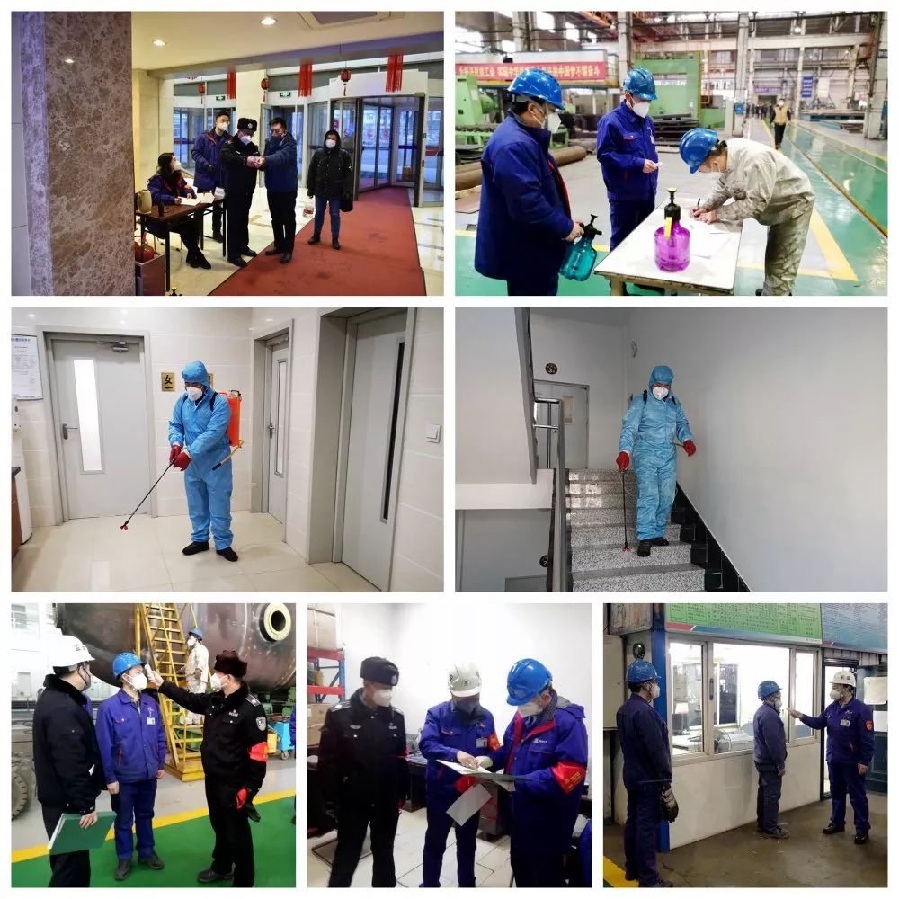 yl6809永利(中国游)官方网站