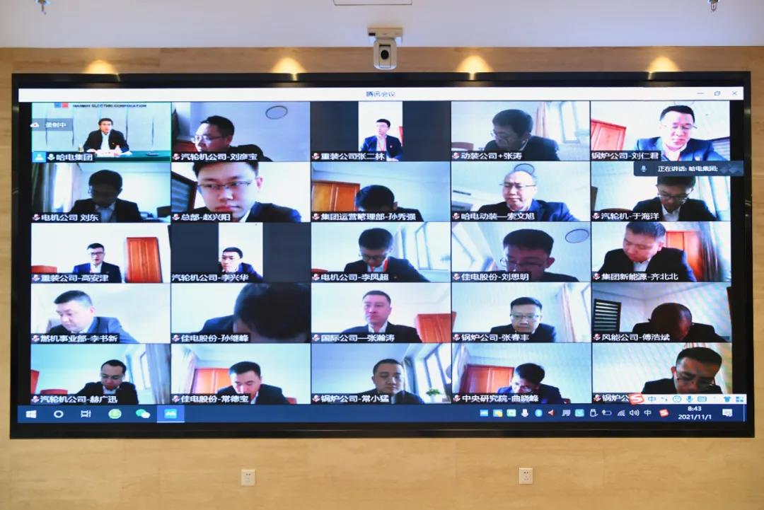 yl6809永利(中国游)官方网站