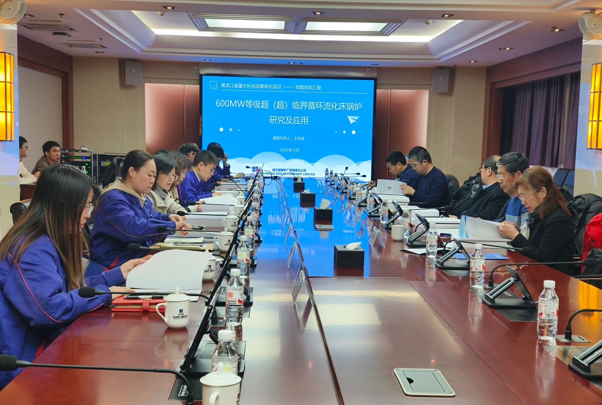 yl6809永利(中国游)官方网站