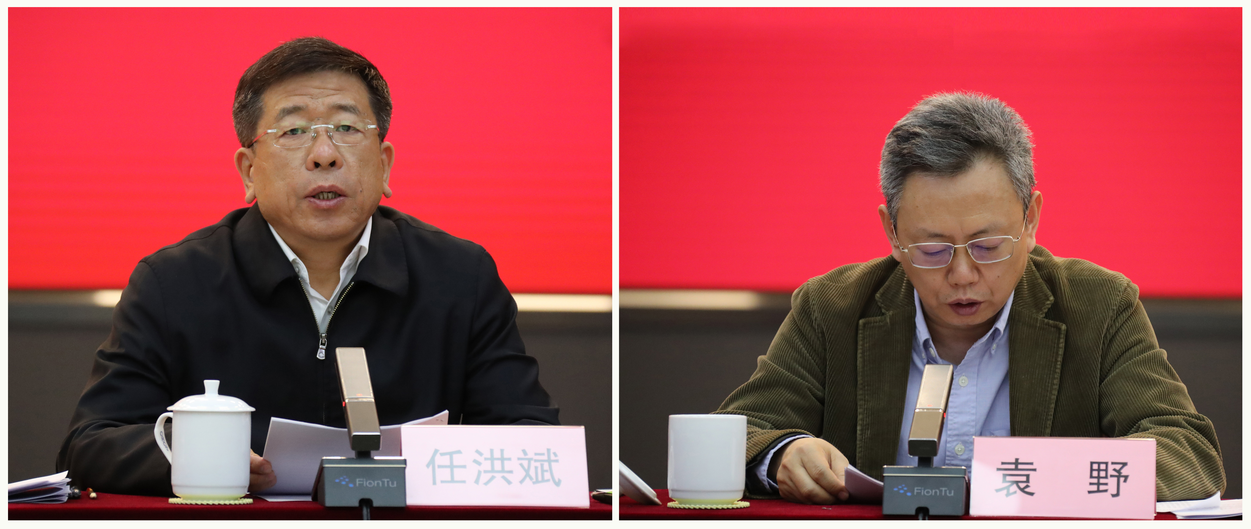 郝鹏、国资、央企、国资委、书记、主任、国企、企业刷新