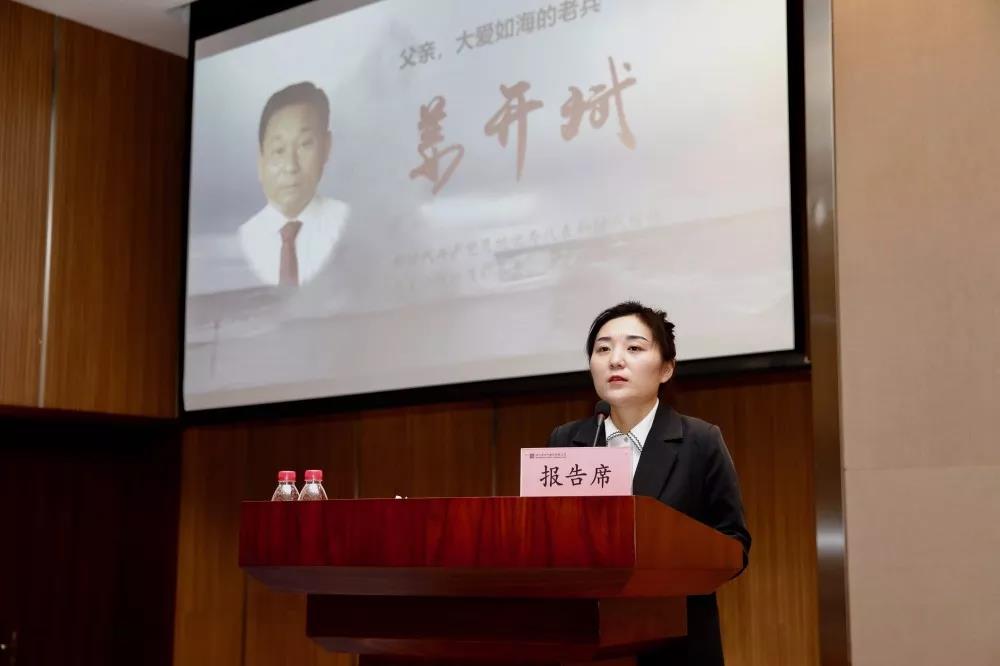 yl6809永利(中国游)官方网站