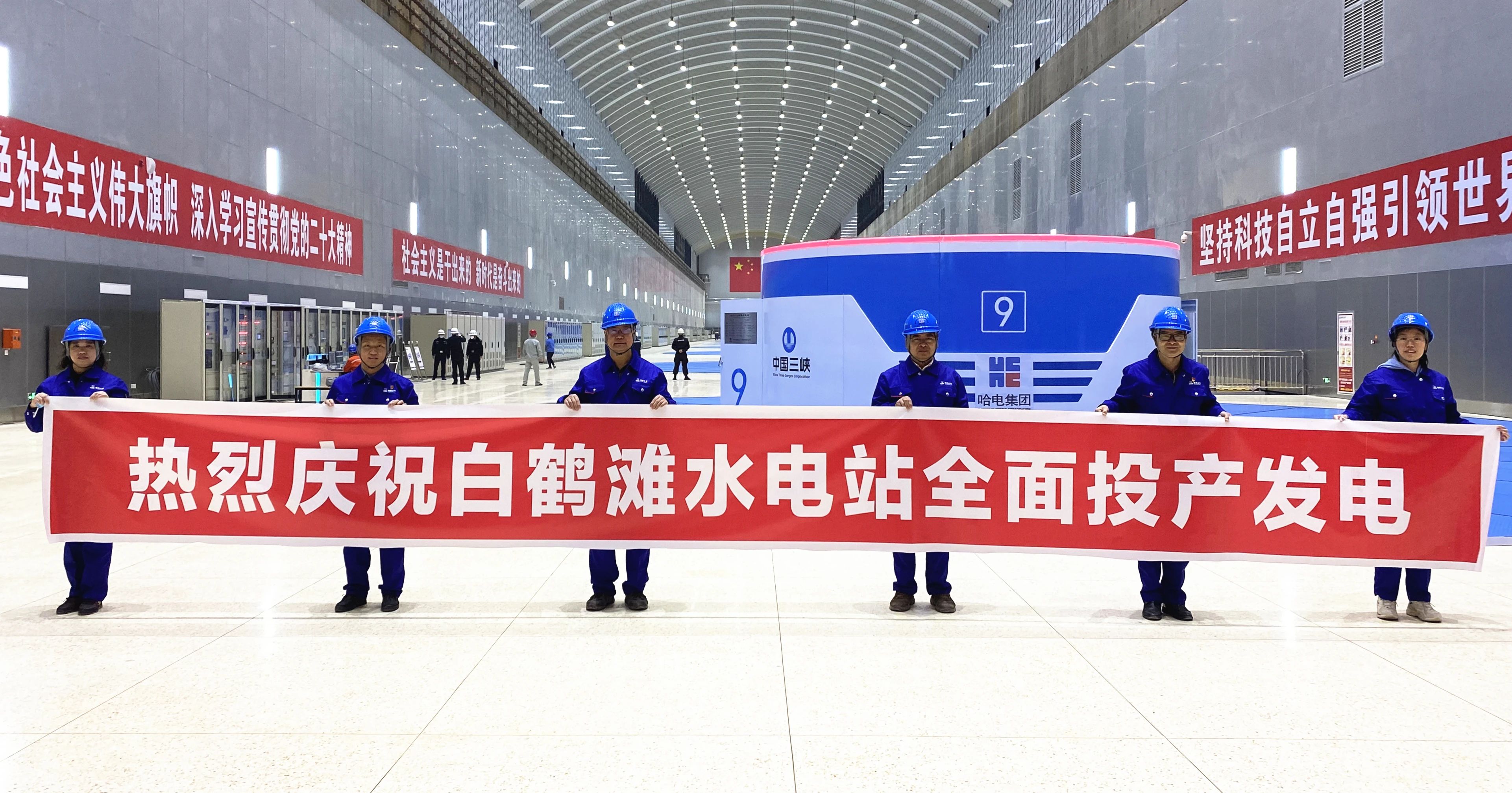 yl6809永利(中国游)官方网站