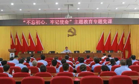 yl6809永利(中国游)官方网站