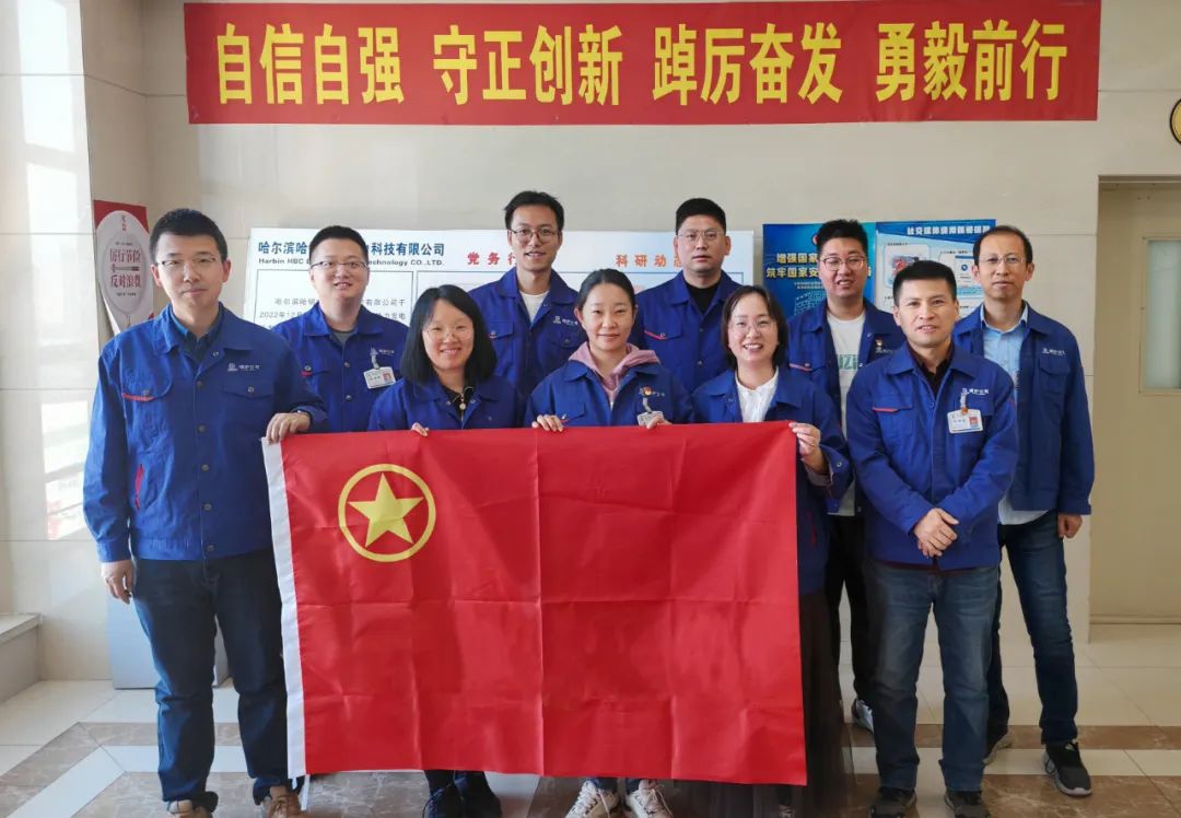 yl6809永利(中国游)官方网站