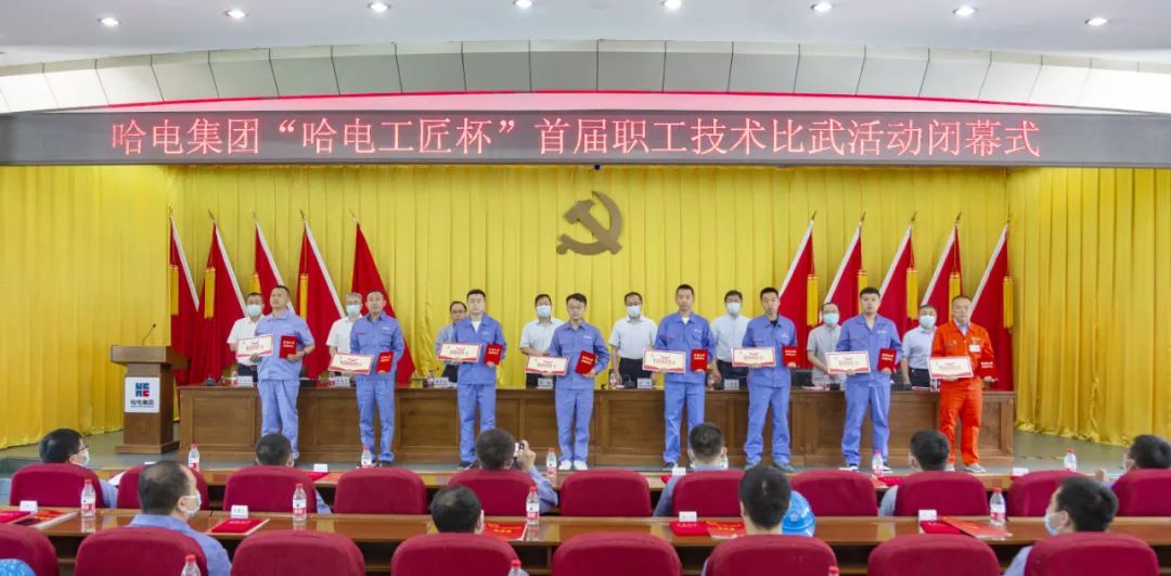 yl6809永利(中国游)官方网站