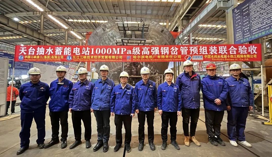 yl6809永利(中国游)官方网站