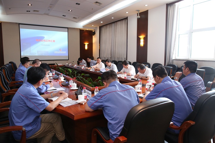 yl6809永利(中国游)官方网站