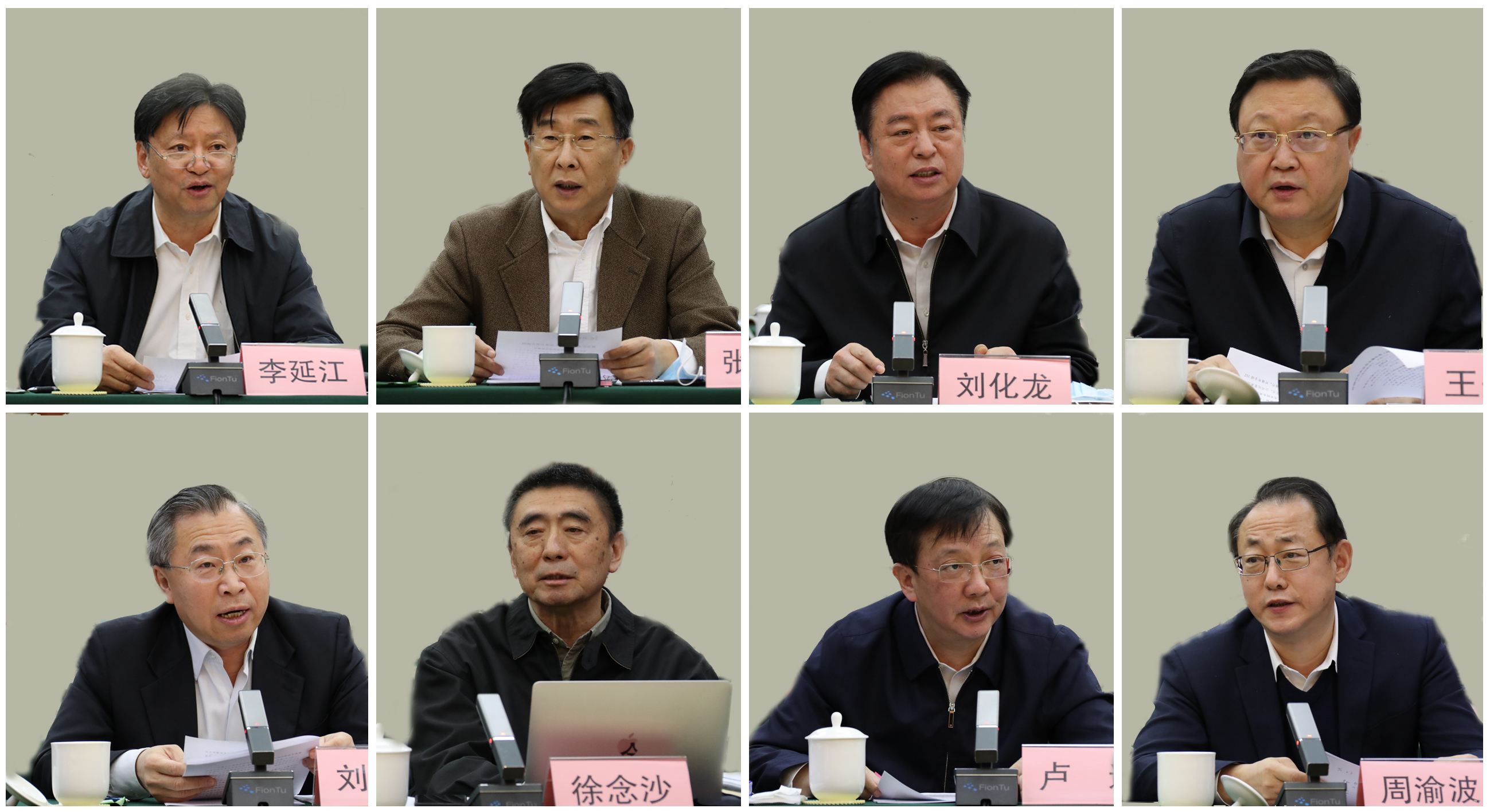 yl6809永利(中国游)官方网站