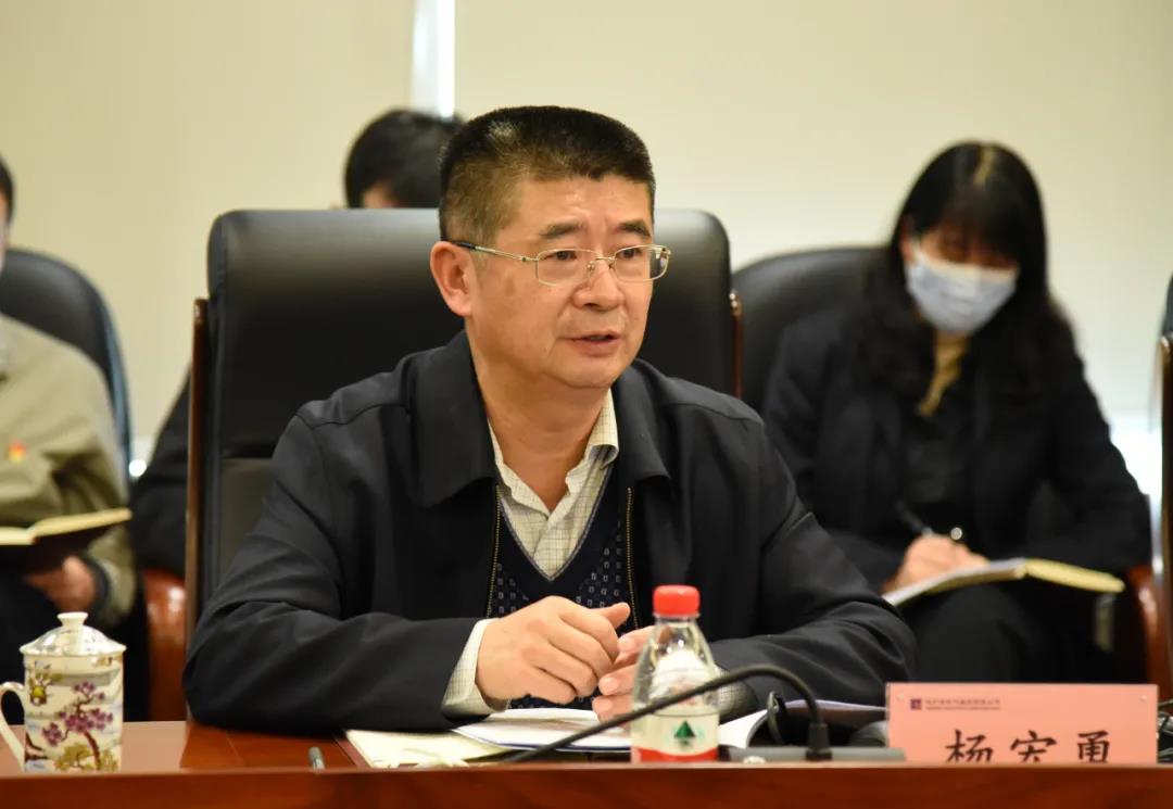 yl6809永利(中国游)官方网站