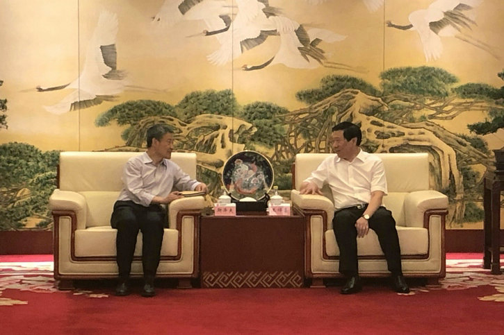 yl6809永利(中国游)官方网站