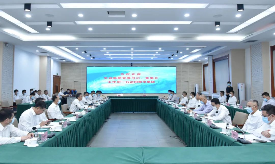 yl6809永利(中国游)官方网站