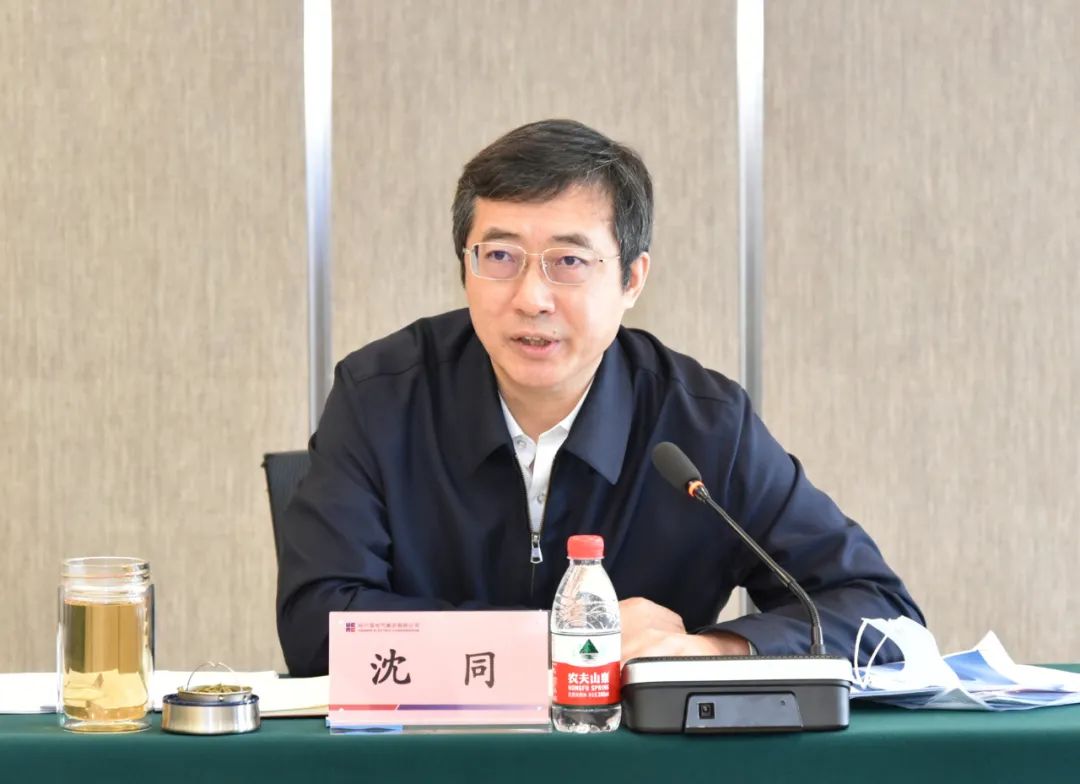 yl6809永利(中国游)官方网站