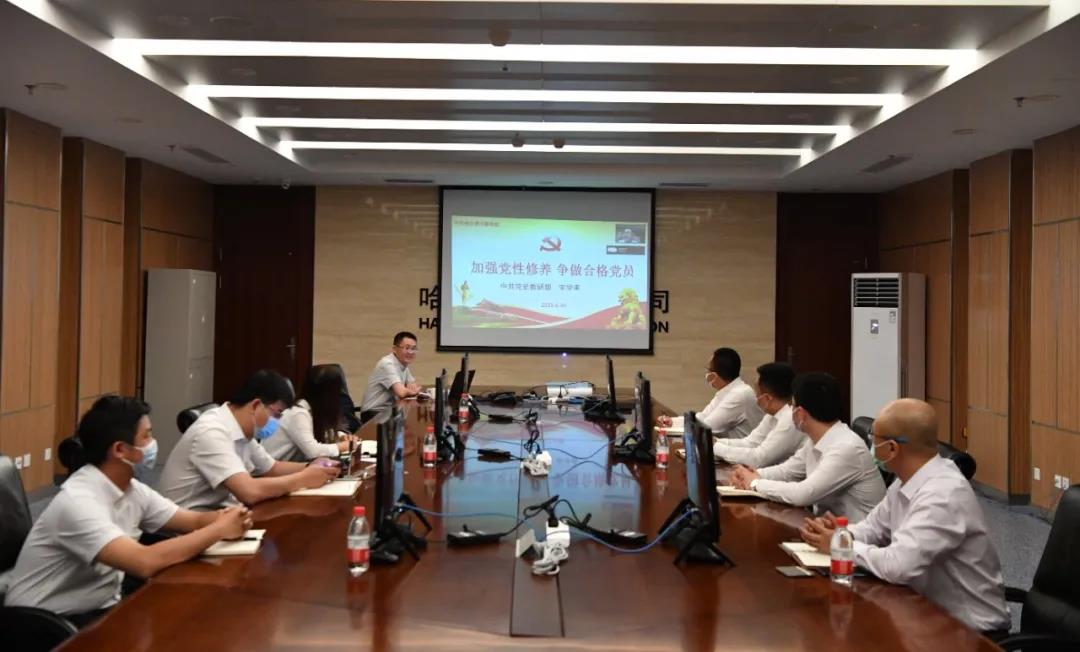 yl6809永利(中国游)官方网站