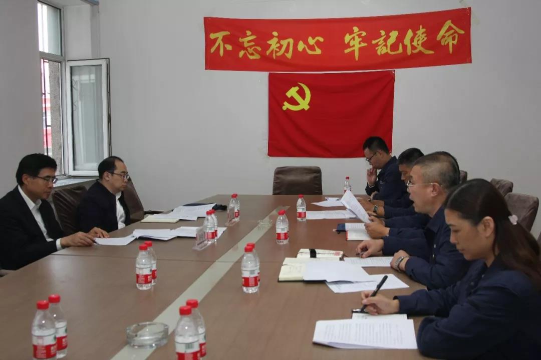 yl6809永利(中国游)官方网站