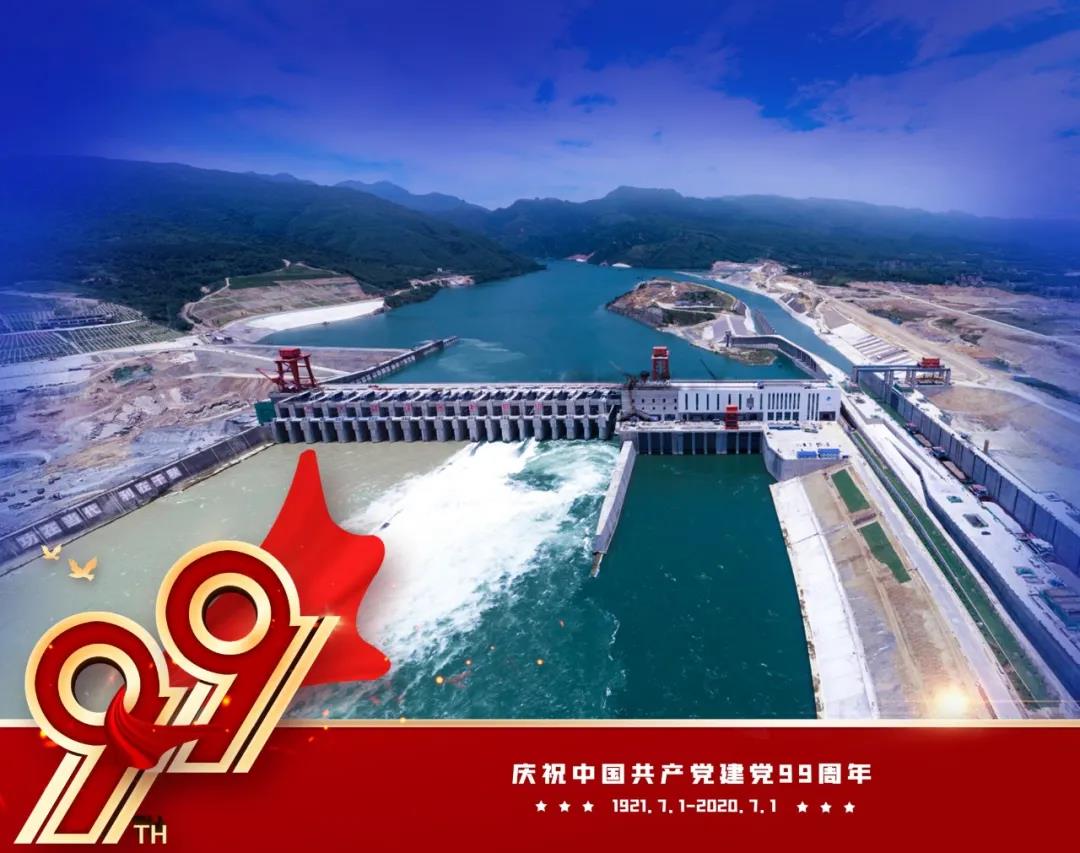 yl6809永利(中国游)官方网站