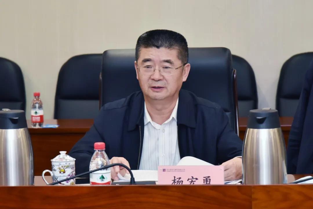 yl6809永利(中国游)官方网站