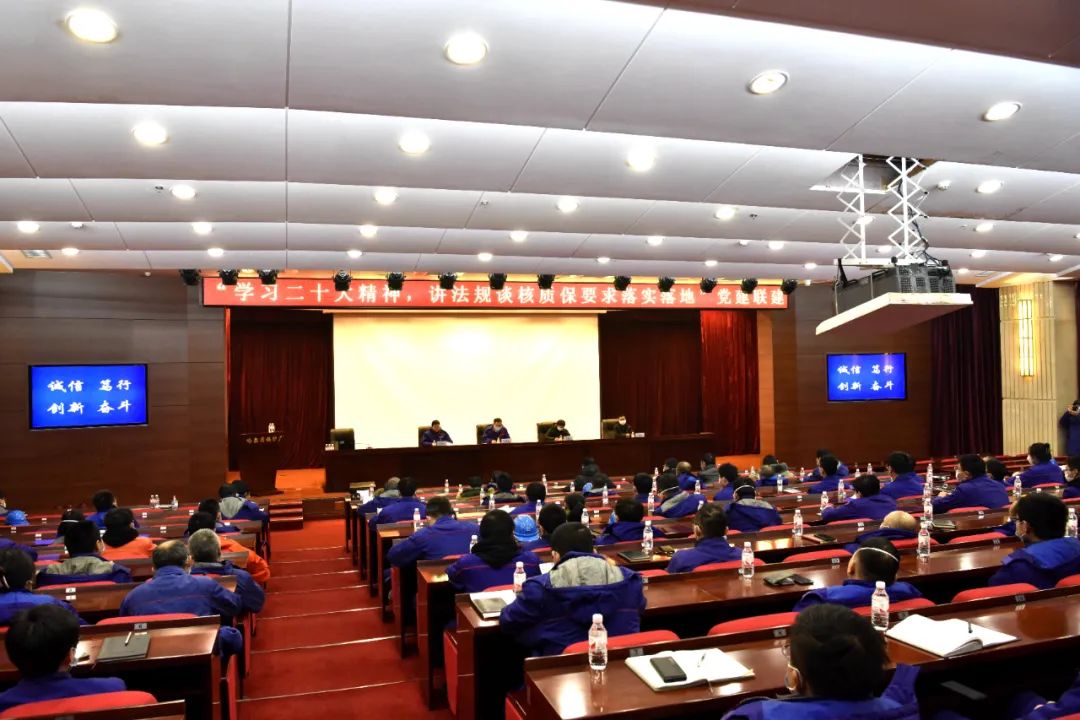 yl6809永利(中国游)官方网站