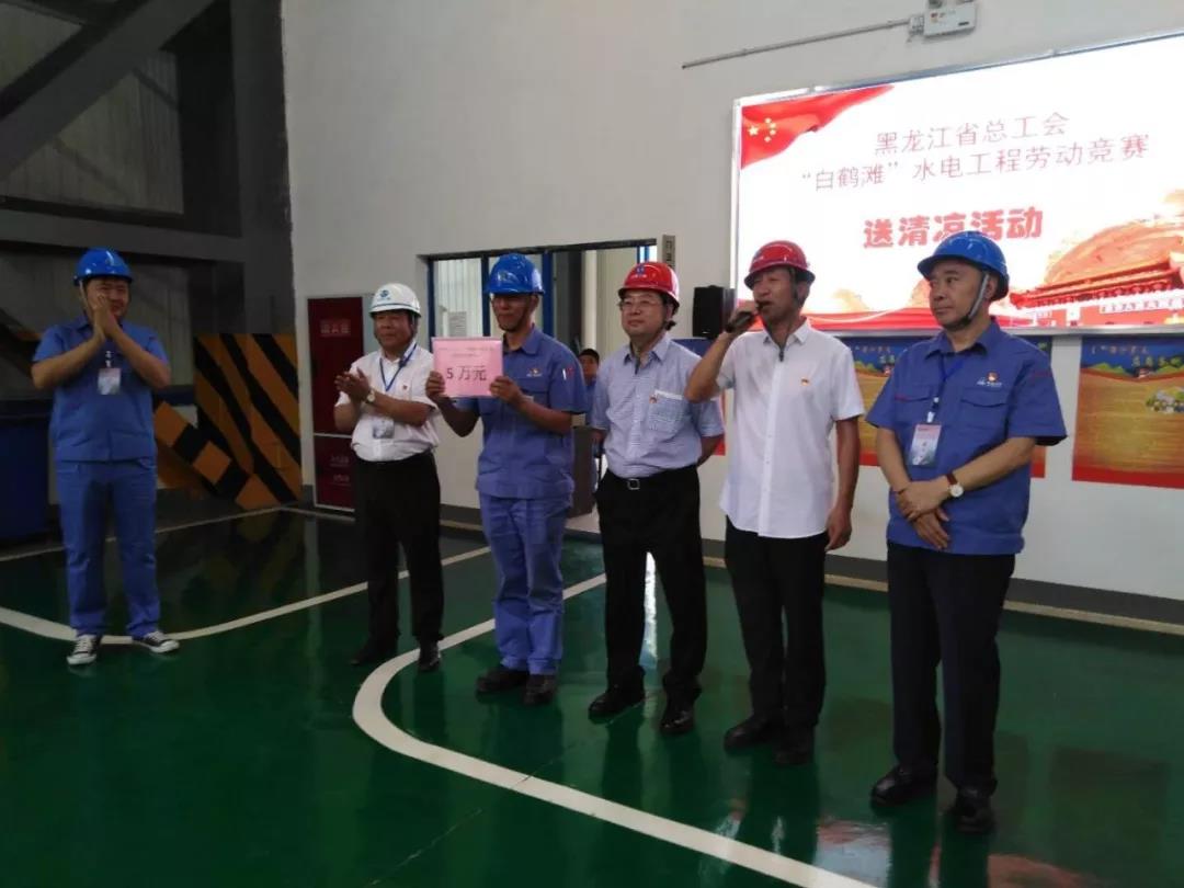 yl6809永利(中国游)官方网站