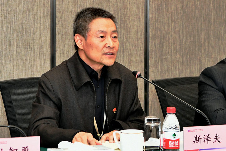 yl6809永利(中国游)官方网站