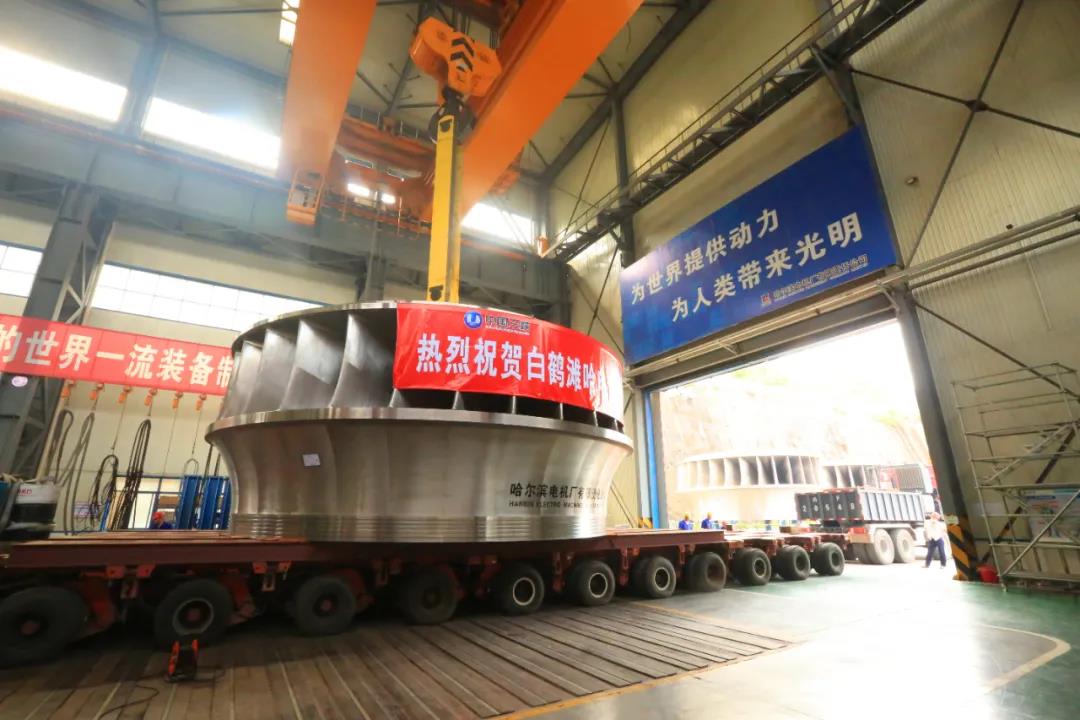 yl6809永利(中国游)官方网站