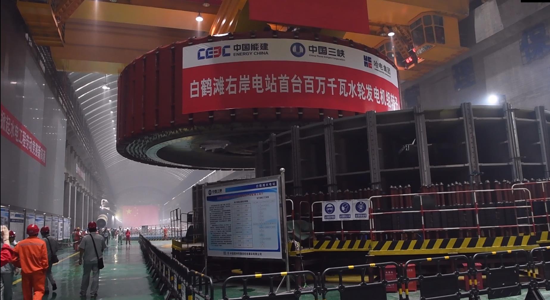 yl6809永利(中国游)官方网站