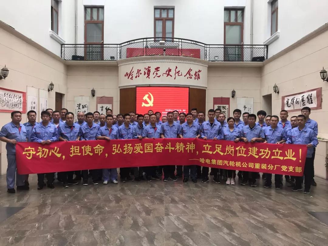 yl6809永利(中国游)官方网站