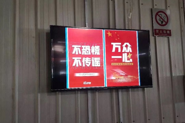 yl6809永利(中国游)官方网站