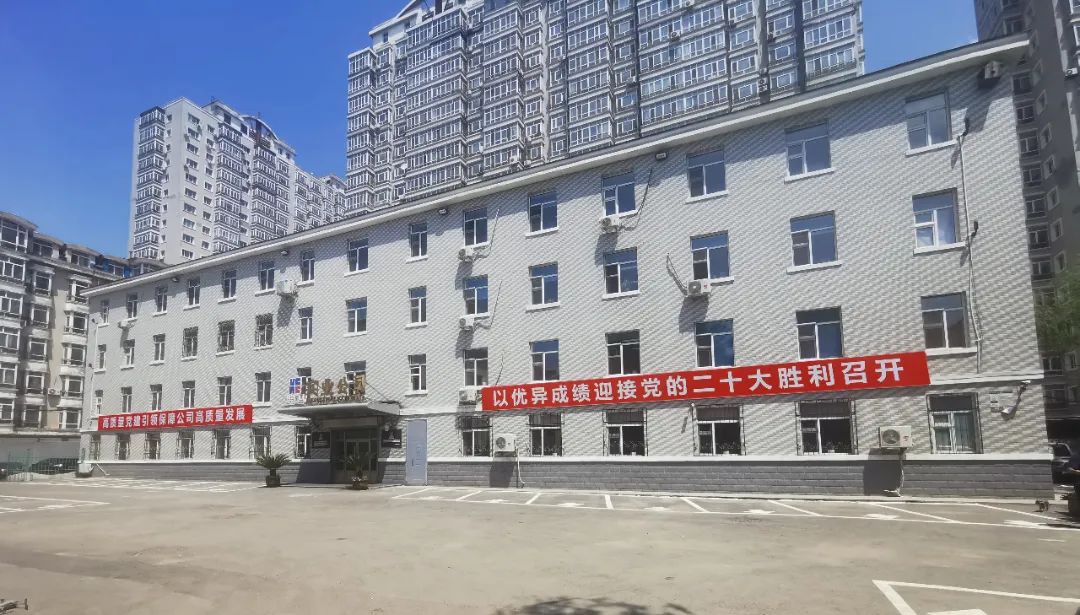 yl6809永利(中国游)官方网站