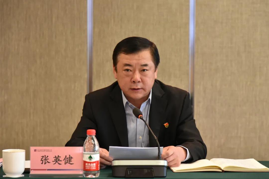 yl6809永利(中国游)官方网站