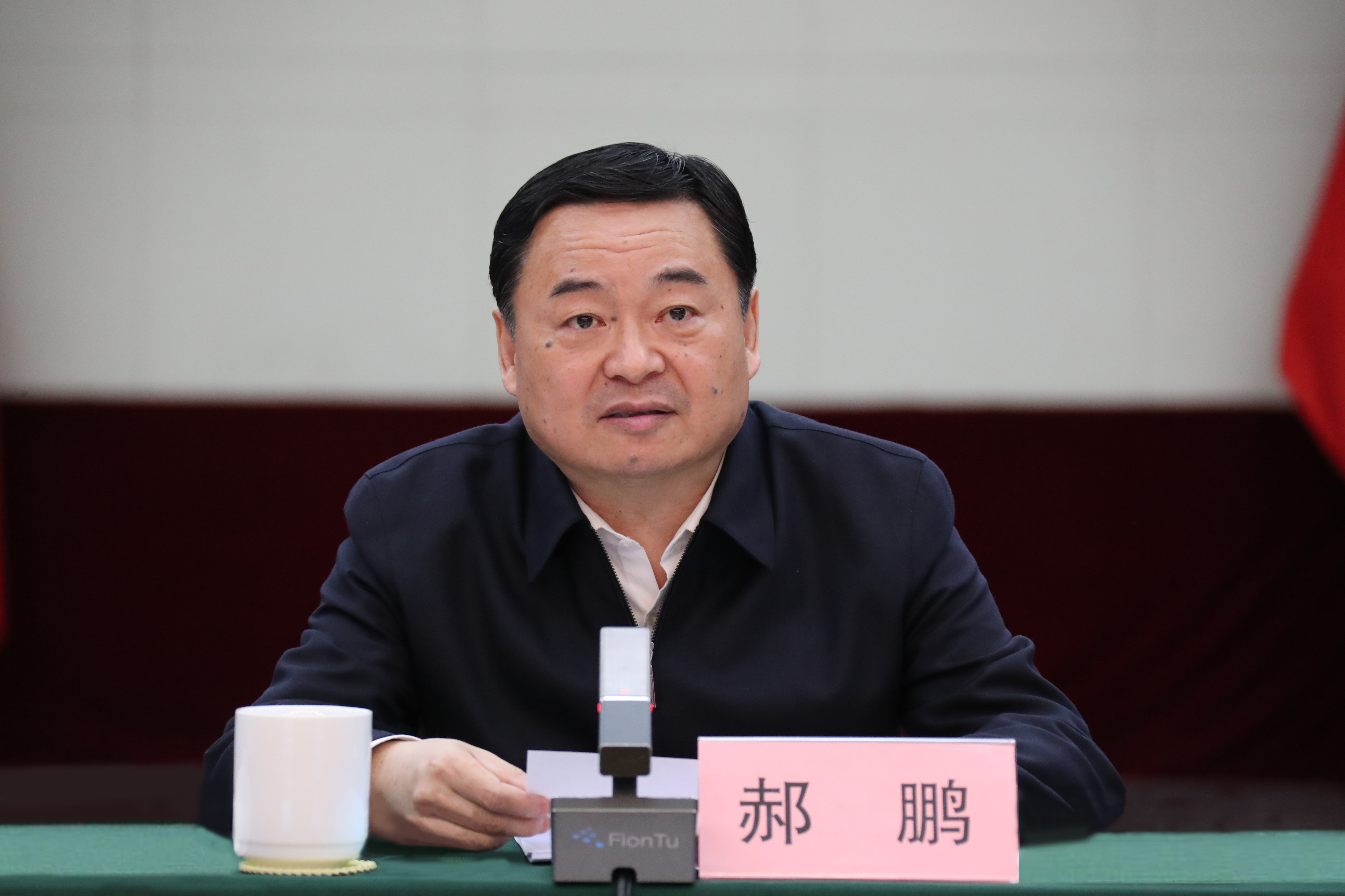 郝鹏、国资、央企、国资委、书记、主任、国企、企业刷新