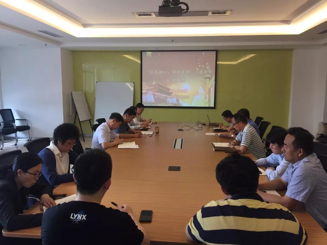 yl6809永利(中国游)官方网站