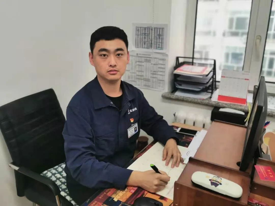 yl6809永利(中国游)官方网站