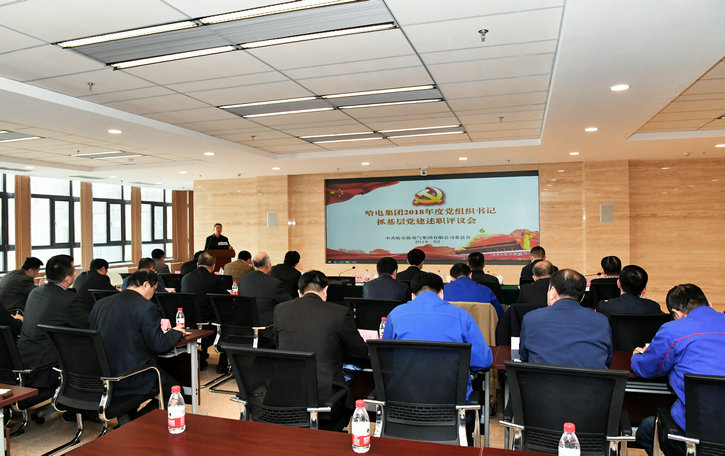 yl6809永利(中国游)官方网站