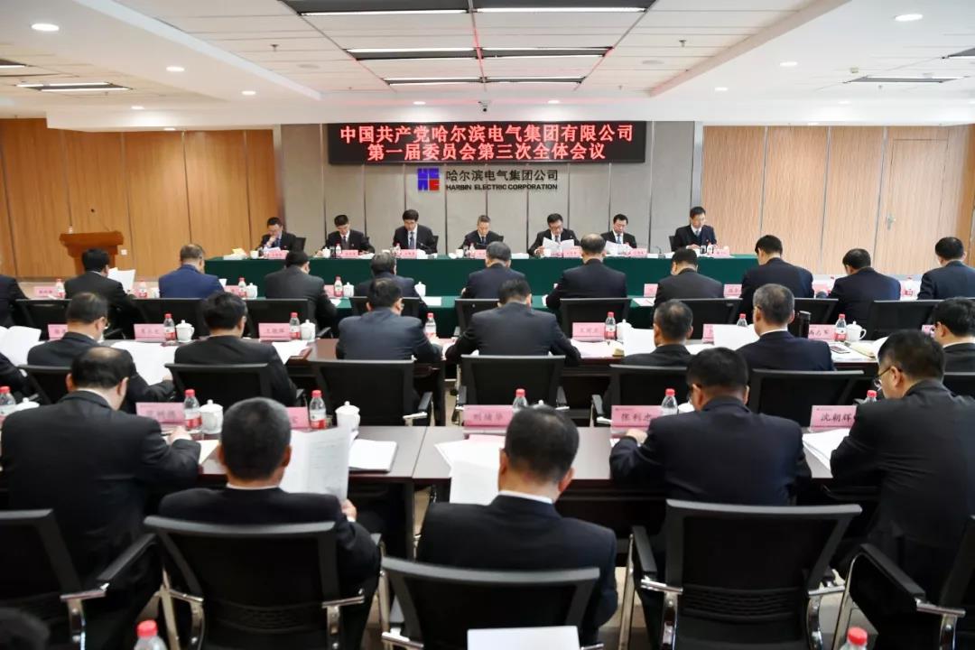 yl6809永利(中国游)官方网站