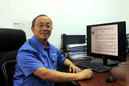 yl6809永利(中国游)官方网站