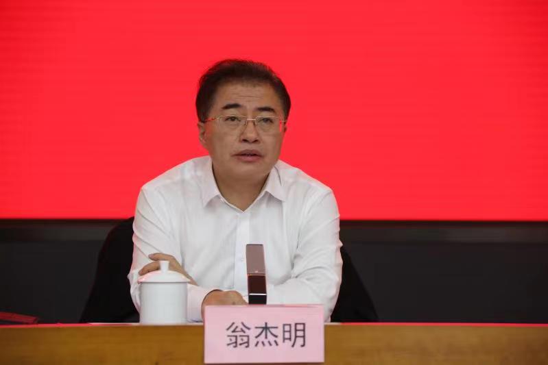 yl6809永利(中国游)官方网站