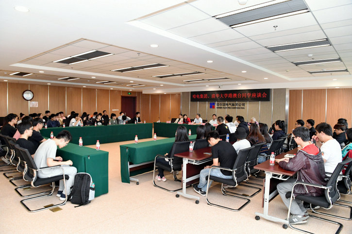 yl6809永利(中国游)官方网站