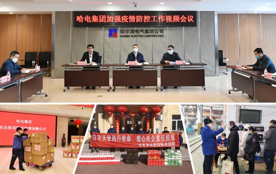 yl6809永利(中国游)官方网站