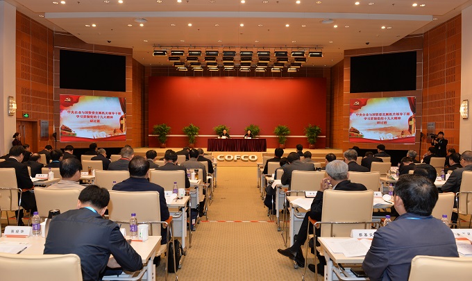 yl6809永利(中国游)官方网站