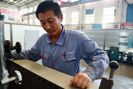 yl6809永利(中国游)官方网站